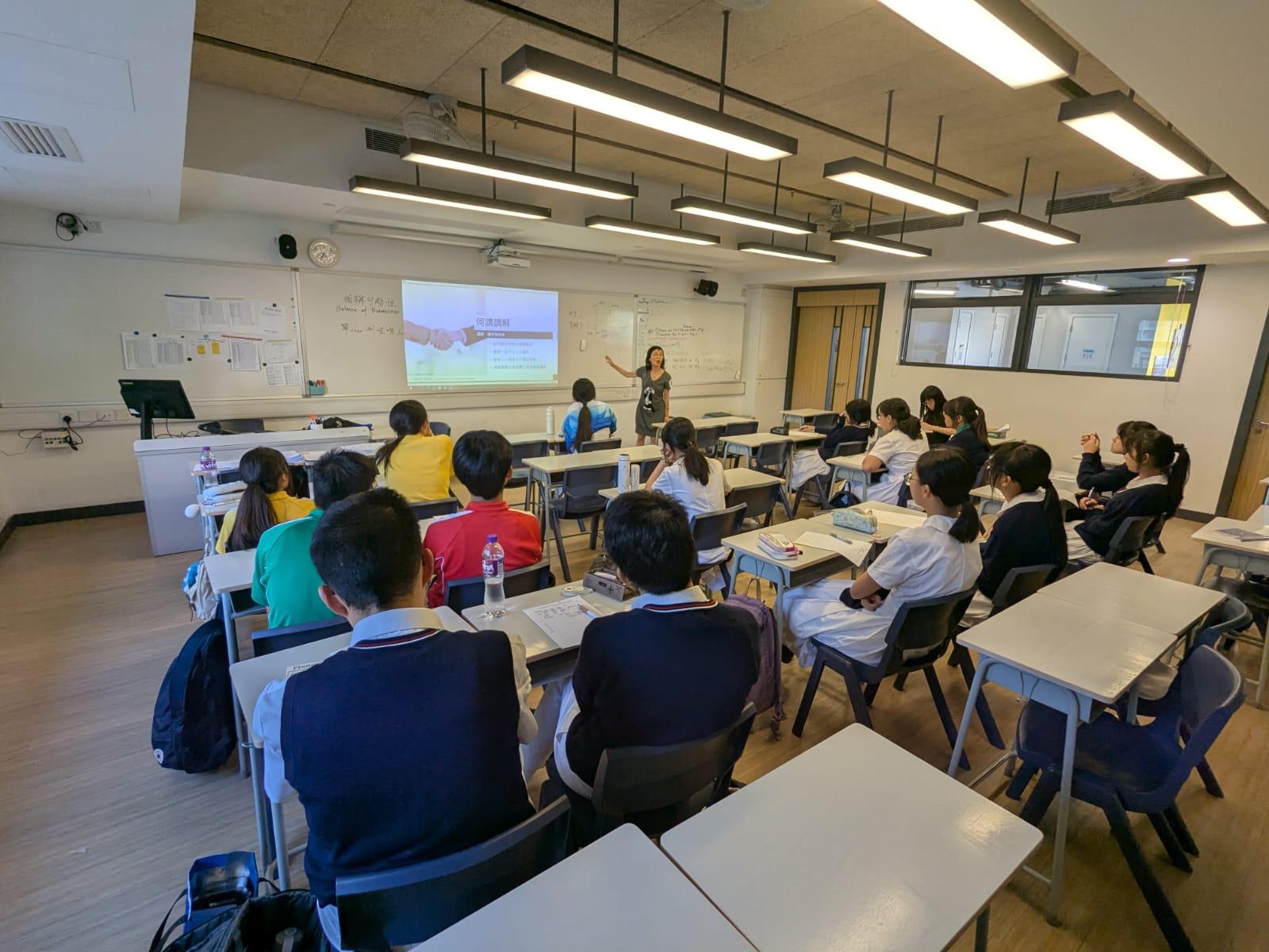 互動課室實務調解教學